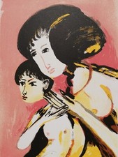 REMO BRINDISI: Maternità Rara Litografia Firmata, Numerata, Perfetta. STUPENDA!!