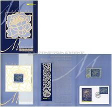 ITALIA 2004  - FOLDER FILATELICO POSTE ITALIANE - L'ARTE DEL MERLETTO