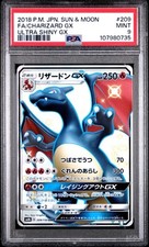 Pokemon Japanese ULTRA SHINY Charizard GX SSR 209/150 PSA 9 Mint Sole E Luna