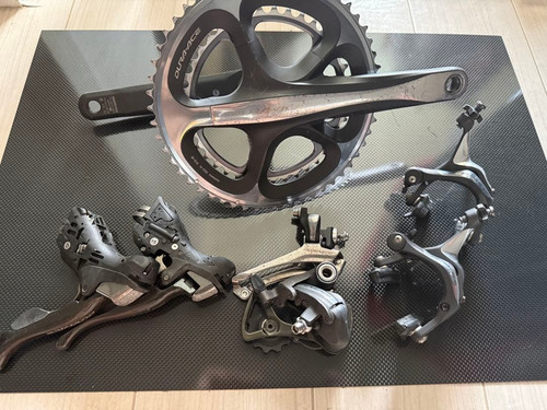 Shimano dura ace 7900 gruppo - dura-ace,