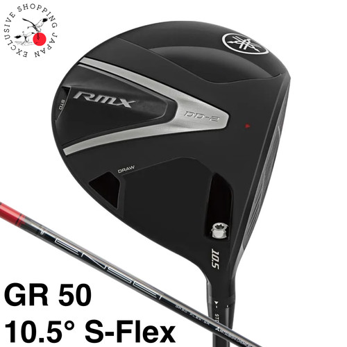 Yamaha golf 2026 rmx 2 - golf,