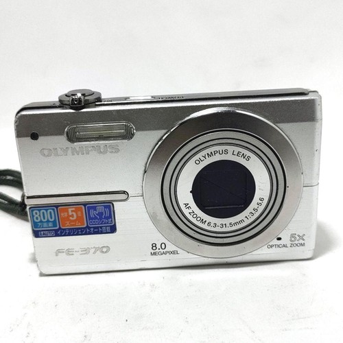 Fotocamera digitale olympus - fotocamera, fe