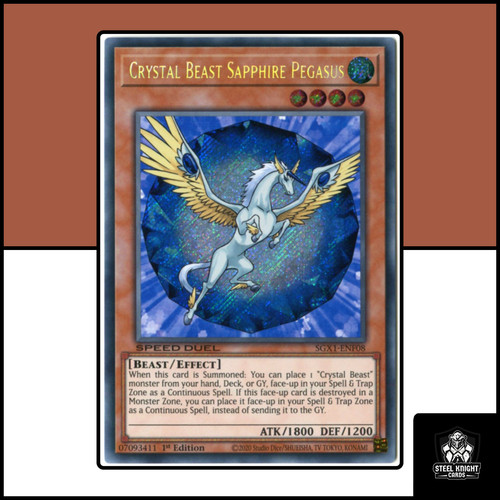 Crystal beast sapphire - beast,
