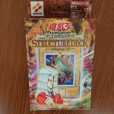 Gioco di carte - gioco,