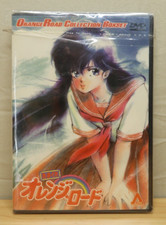 RARE 2002 NEW SEALED Orange