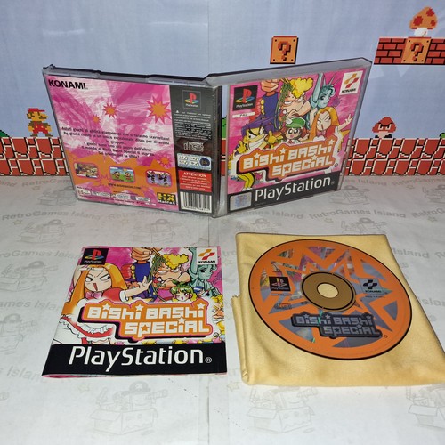Bishi bashi special - ❤️🕹,