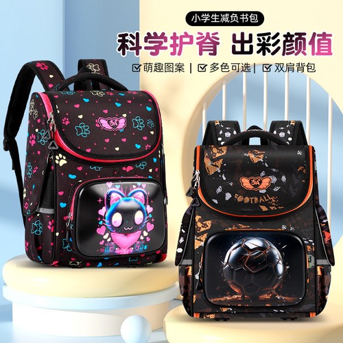 Nuovo zaino completo open - completo,