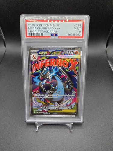 Psa mega charizard ex m2a - 9, x