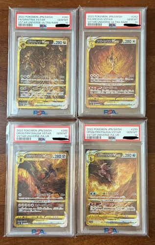 Psa set giratina arceus - 10,