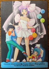 Magical girls album carddass - girls,
