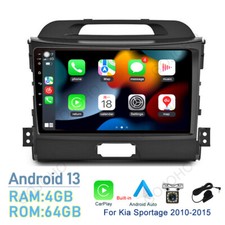 64gb car radio stereo - 4+64gb,