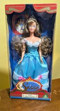 Sissi Principessa Giochi Preziosi 1997