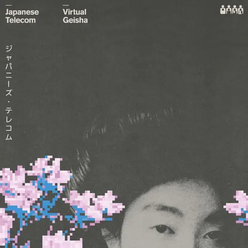 Japanese telecom virtual - telecom,