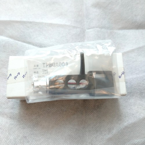 Technics ricambi giradischi - technics,