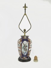 LAMPADA DA SALOTTO IN CERAMICA CINESE DECORAZIONE ORIENTALE ABAT-JOUR SR9