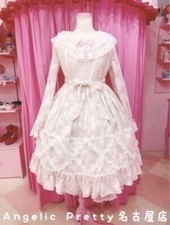 Abito Angelic Pretty