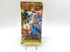 Pokémon booster High Class