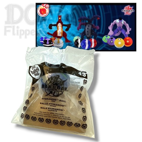 2009 bakugan hydranoid ball 3 - hydranoid, #3