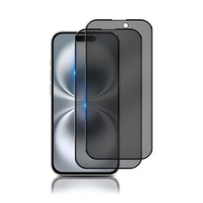 Verre Trempé Anti-Espion Écran Protection iPhone 17 16 15 14 13 12 11 Pro Max XR