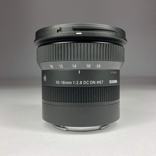 Sigma obiettivo ultra largo