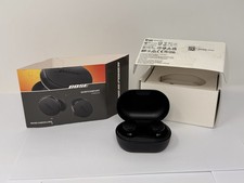 Auricolari Bose QuietComfort ~