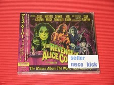 11B  ALICE COOPER THE REVENGE