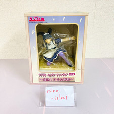 Modellino Love Hina High Grade