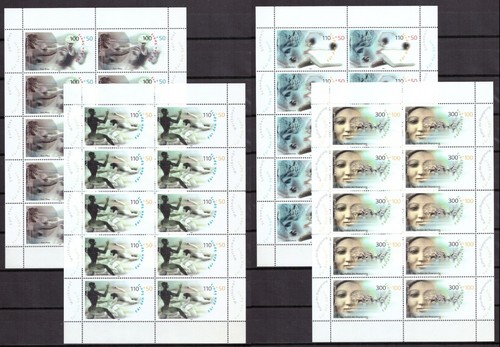 Bund brd 2094 2097 - foglio, da