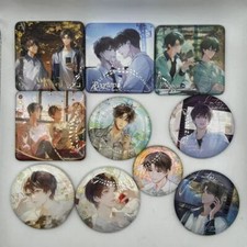 Mou Mou-Jiang Tian-Sheng