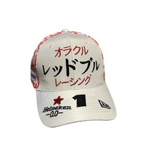 Cappello Red Bull Max