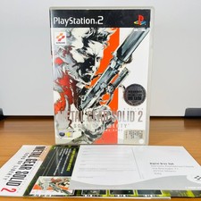 METAL GEAR SOLID 2 SONS OF