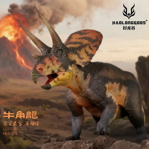Haolonggood 179 torosaurus - 179,