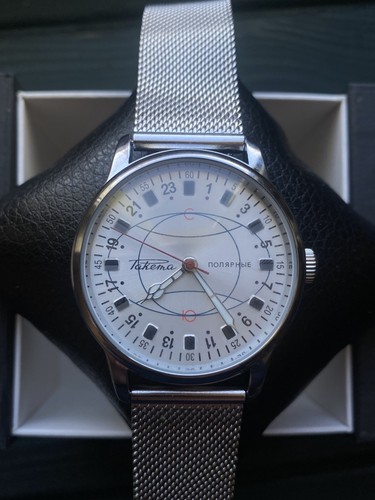 Raro raketa polar - raketa, ore