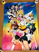 Poster Sailor Moon Stars B2