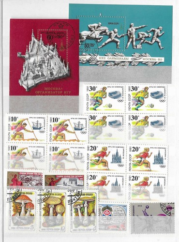 Russia ussr very nice - russia/ussr.,