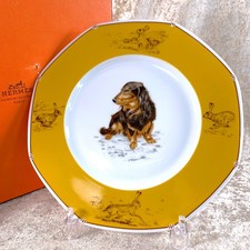 Hermes Piatto Dessert Cane
