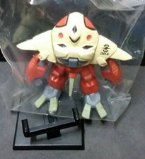 GUNDAM- GUNDAM COLLECTION  GUN154  Free Registered Mail