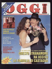 OGGI 34/1995 FIONA MAY