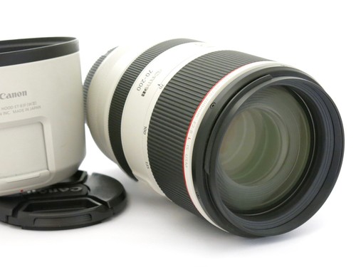 Obiettivo canon 200mm - canon, rf