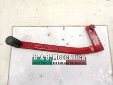 LEVA PEDALE FRENO BIANCHI MENDOLA 125 cc (TO71)