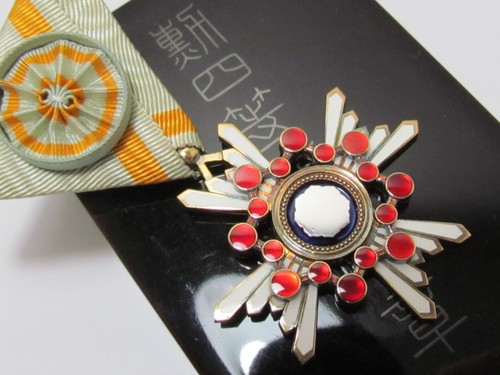 Ww2 medaglia giapponese - medaglia,