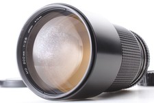 EXC+5 Minolta nuovo MD 200 mm
