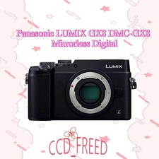 Panasonic LUMIX GX8 DMC-GX8