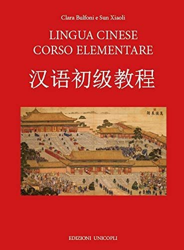 Lingua cinese corso