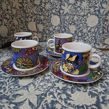 Verona by Sakura Servizio Vintage per 4 Tazzine/Piattini Espresso Modello Martedì Grasso