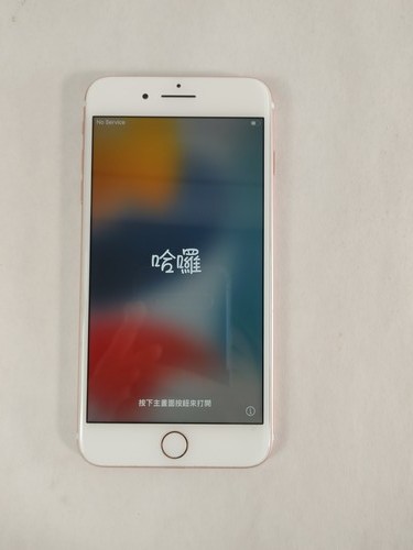 Apple iphone plus a1661 32 - a1661,