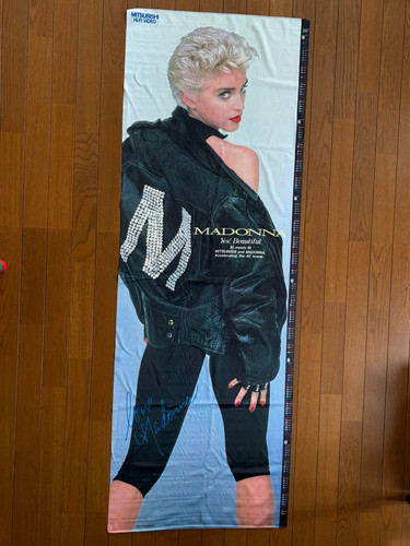 Madonna 1987 mitsubishi fi - mitsubishi, hi-fi