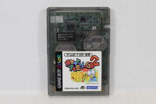 Pocket family nintendo - family,