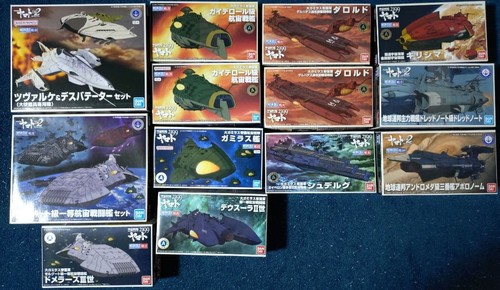 Bandai space battleship yamato - space,