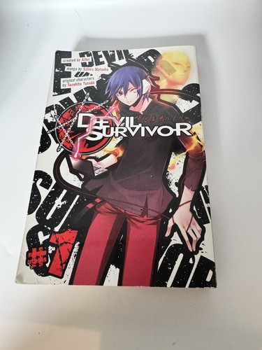 Devil survivor manga volume - devil,
